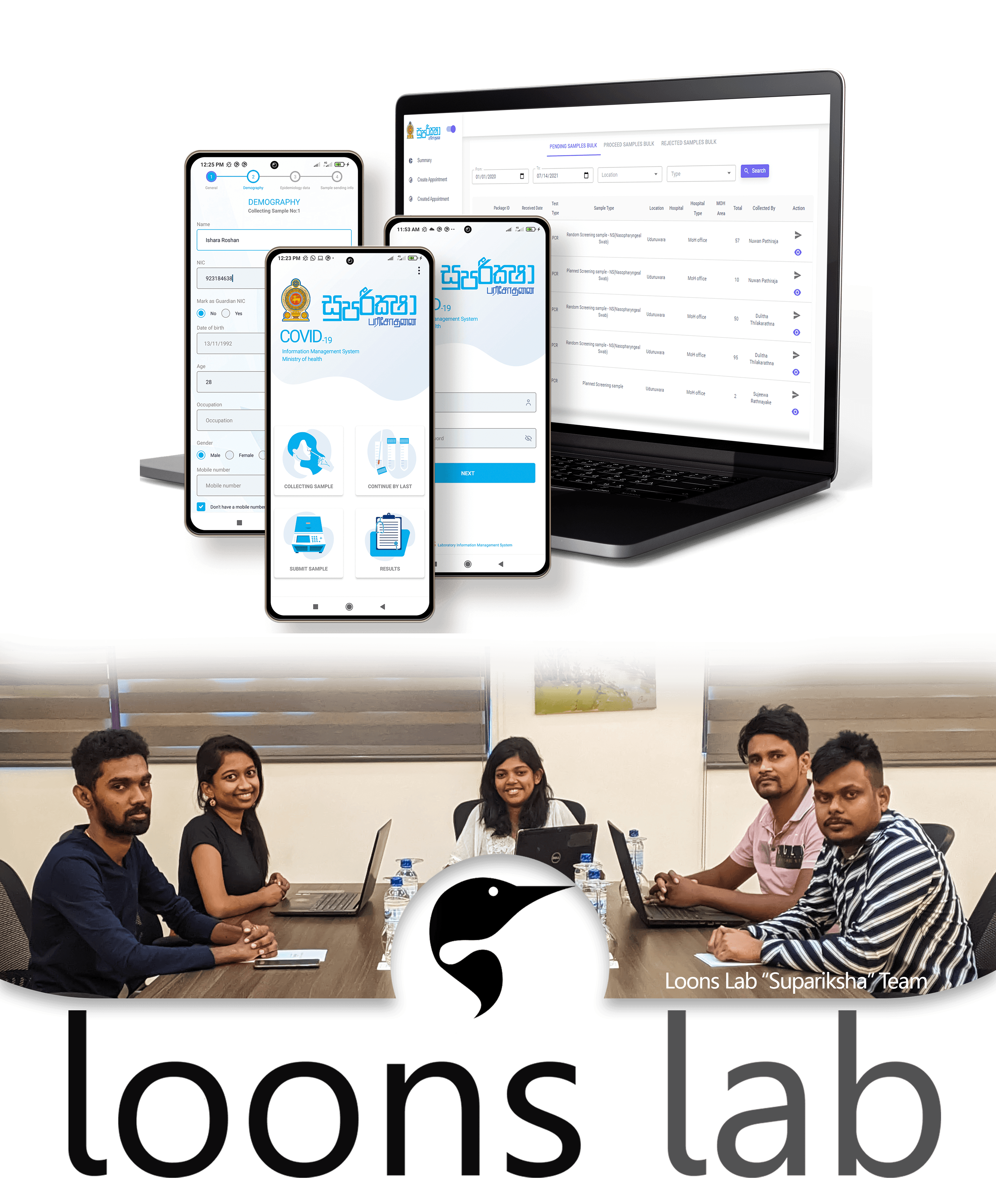 Integrated COVID-19 Test Surveillance Platform “SUPARIKSHA” boosts the Ministry of Health’s battle against the pandemic