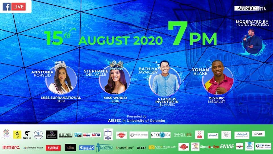 Global Village by AIESEC in University of Colombo
