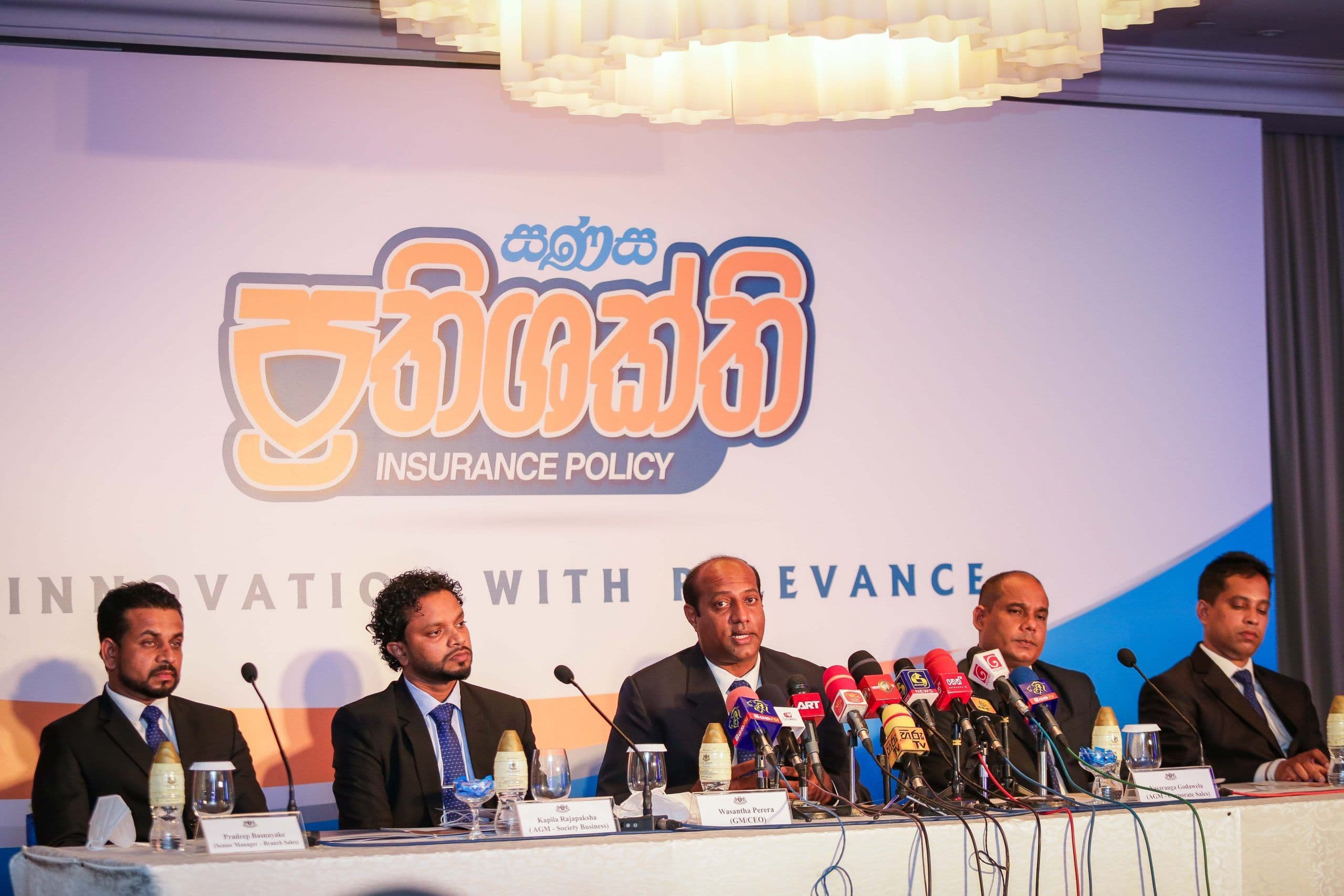 SANASA General Insurance unveils “Prathishakthi” to support individuals struggling with income loss due to pandemic situations