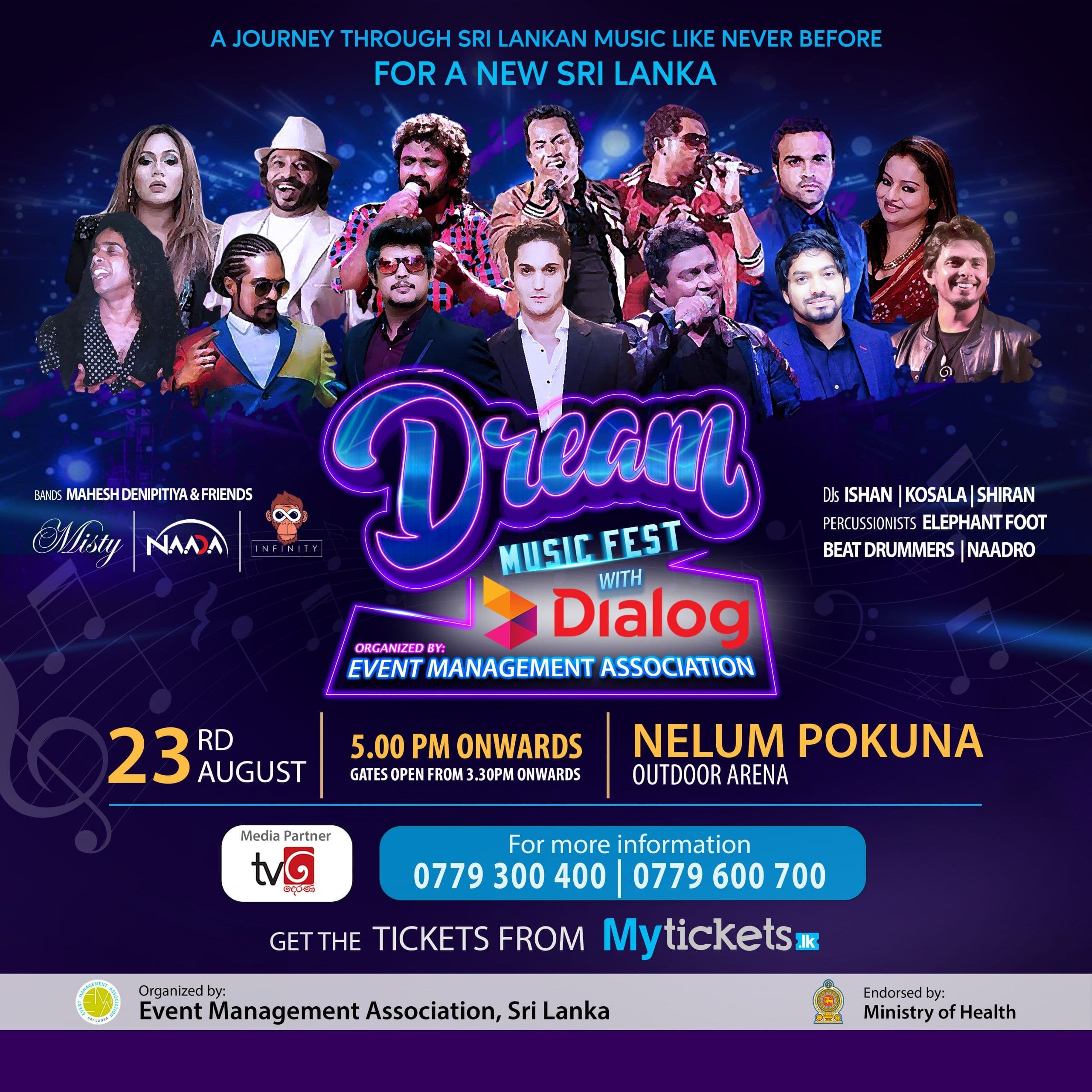 DREAM MUSIC FESTIVAL – SRI LANKA’S FIRST POST-COVID SEATED CONCERT!